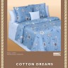 Постельное белье Cotton-Dreams Loriblue-5385