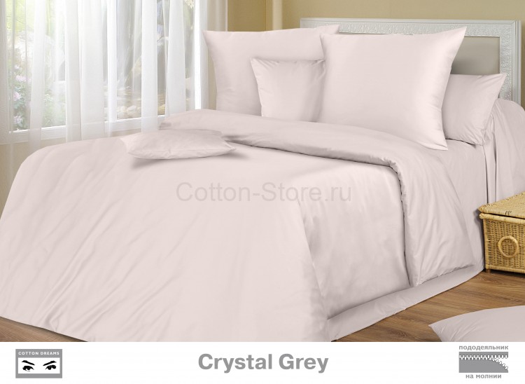 Постельное белье Cotton-Dreams Crystal Grey пододеяльник на молнии