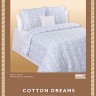 Постельное белье Cotton-Dreams Lumera-6481