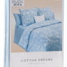 Постельное белье Cotton-Dreams Комо голубой-4214