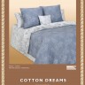 Постельное белье Cotton-Dreams Twins твил-сатин-8000