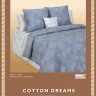 Постельное белье Cotton-Dreams Twins твил-сатин-8001