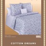 Постельное белье Cotton-Dreams Liberty style-5574