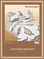 Постельное белье Cotton-Dreams Dinotopia 