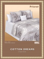 Постельное белье Cotton-Dreams Priorat