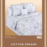 Постельное белье Cotton-Dreams Fabiana-6782