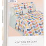 Постельное белье Cotton-Dreams Mandarina-4070