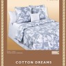 Постельное белье Cotton-Dreams Pastis-6784