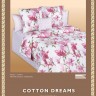 Постельное белье Cotton-Dreams Cleo Soul-6010