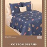 Постельное белье Cotton-Dreams Moon River-5161