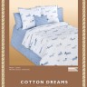 Постельное белье Cotton-Dreams Babette (твил-сатин 200 нит/дюйм, на молнии пододеяльник)-8175