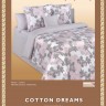 Постельное белье Cotton-Dreams Perfect Symphony-5169
