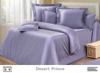 Постельное белье Cotton-Dreams Desert Prince