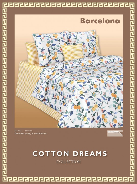 Постельное белье Cotton-Dreams Barcelona