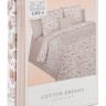 Постельное белье Cotton-Dreams Orfeo-5638