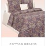 Постельное белье Cotton-Dreams My Kingdom-5269