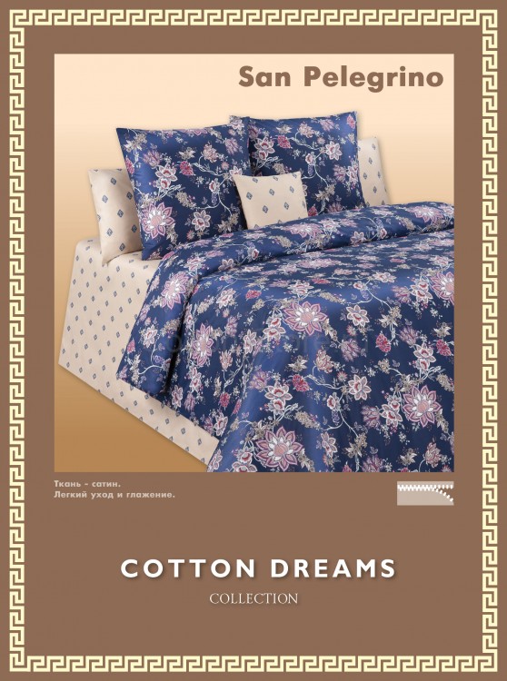 Постельное белье Cotton-Dreams San Pelegrino/Levante