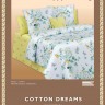 Постельное белье Cotton-Dreams Happy morning -5289